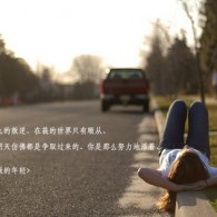 六图库大全图